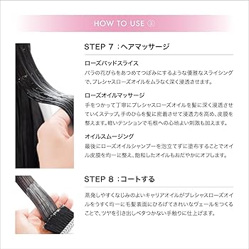 【サービス品@2480】クリームローズ 楽天市場】【3日9時〜9日9時迄 ポイント5倍】 Oh!Baby ボディ